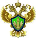 Логотип компании Бийский отдел центра лабораторного анализа и технических измерений по Алтайскому краю