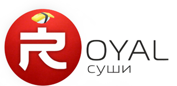 Логотип компании Royal суши