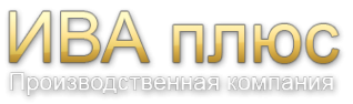 Логотип компании Ива+