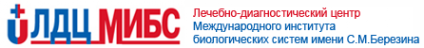 Логотип компании ЛДЦ МИБС-БАРНАУЛ