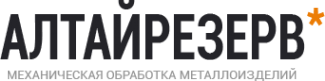 Логотип компании Алтайрезерв
