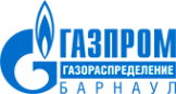 Логотип компании Бийский газовый участок