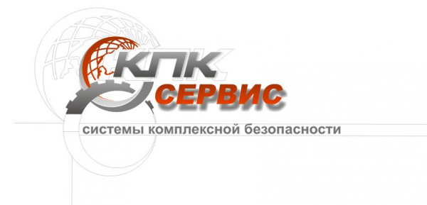 Логотип компании Кпк-Сервис