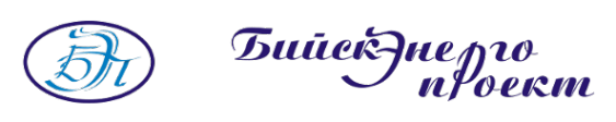 Логотип компании Бийскэнергопроект