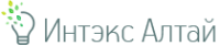 Логотип компании ИНТЭКС-АЛТАЙ