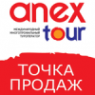 Логотип компании Любимый Тур