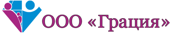 Логотип компании Грация