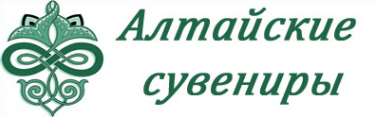 Логотип компании Алтайские сувениры