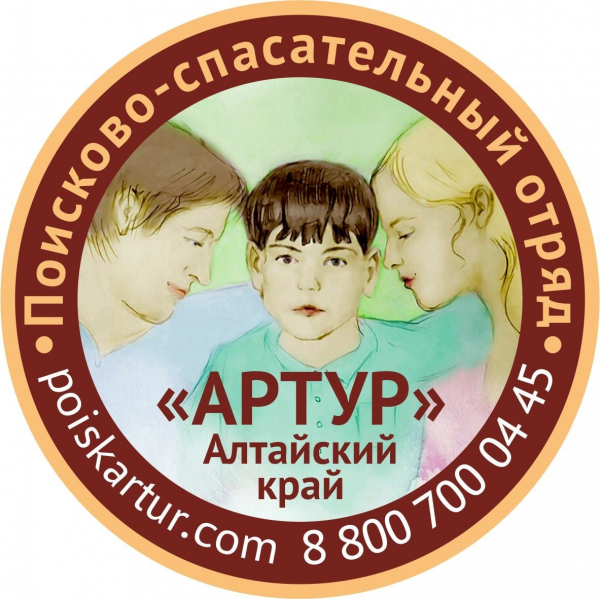 Логотип компании Культурно-досуговый центр