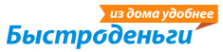 Логотип компании МФК Быстроденьги Бийск